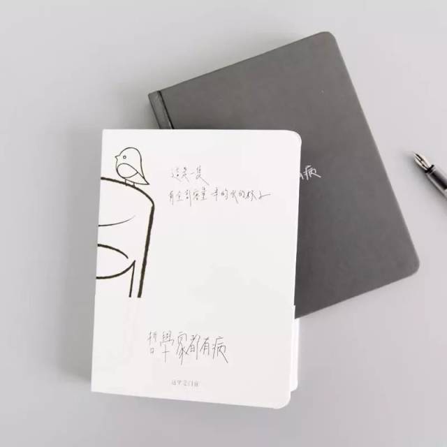 创业虐七年,手帐,让他终渐一切如花开般美好