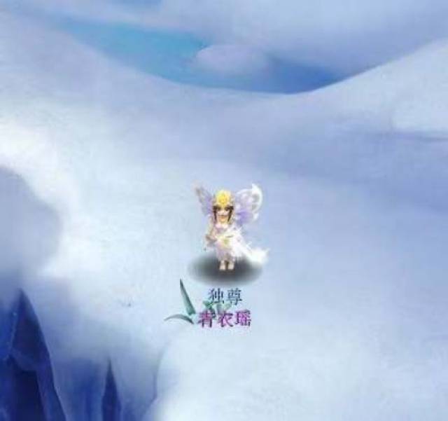 梦幻西游:绯雪织.凝霜变身elsa!小仙女的幻羽初体验