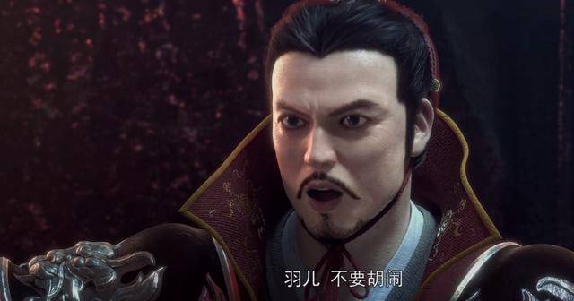 星辰变解读剧情 3aef848c265043daadcbc8d35021d122.jpeg