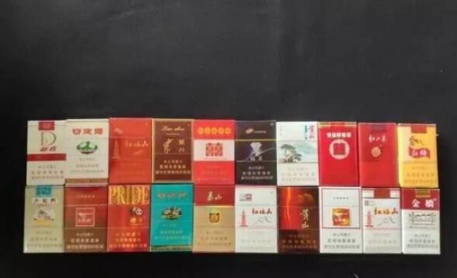 我来告诉你十元以下到底有没有值得买的烟!