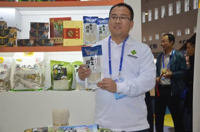 火山荔枝干、琼山“扶贫鸡”、黄金百香果...海