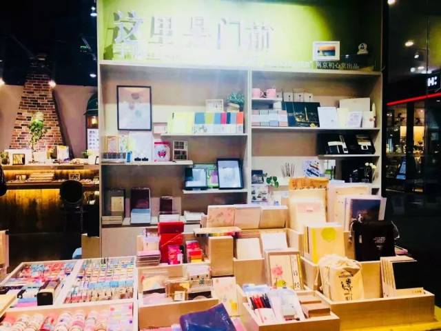 创业虐七年,手帐,让他终渐一切如花开般美好