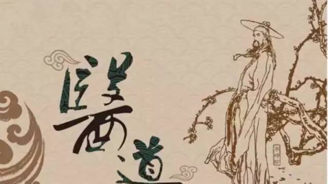 中医八纲辨证表格及歌诀,好记实用!