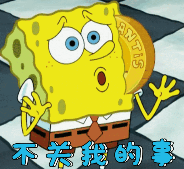 作为美术生,感觉人生达到了巅峰!