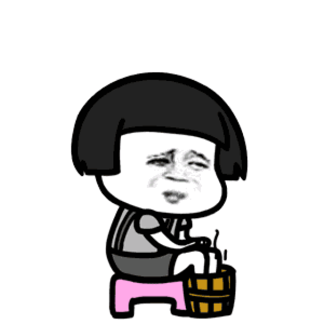 动漫 卡通 漫画 头像 300_300 gif 动态图 动图