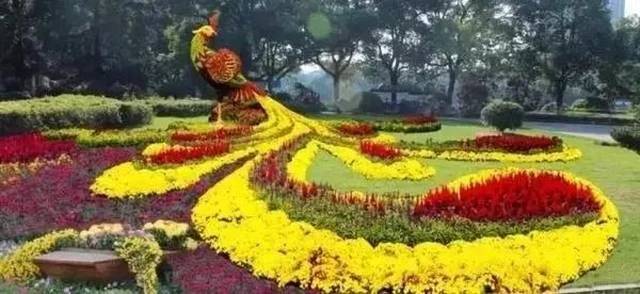 大吉大利