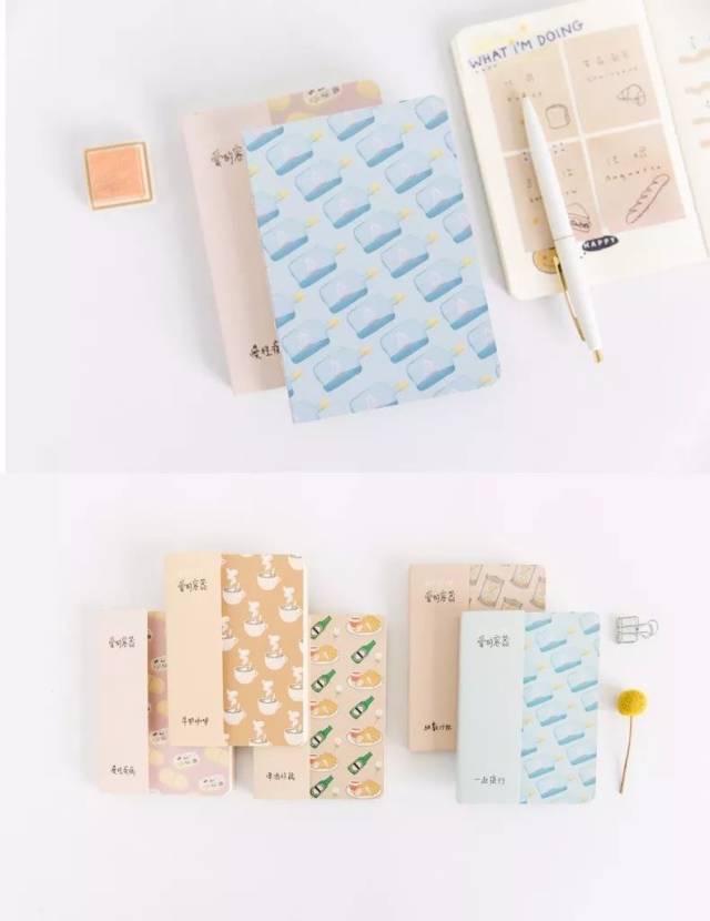 创业虐七年,手帐,让他终渐一切如花开般美好