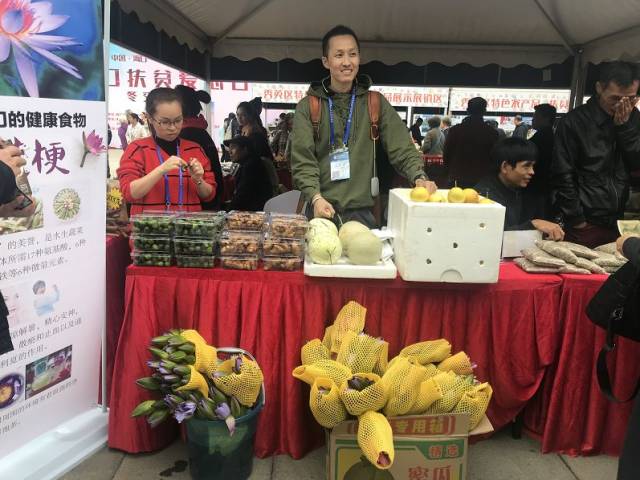 火山荔枝干、琼山“扶贫鸡”、黄金百香果...海