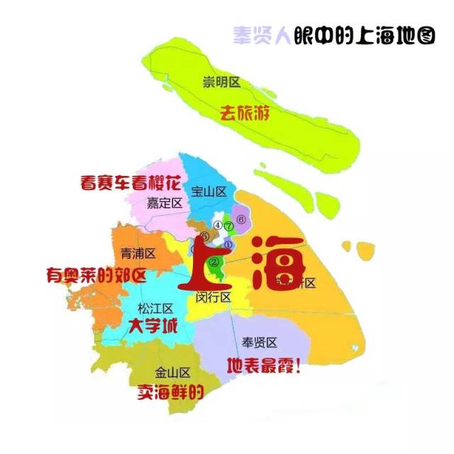 青浦区美食推荐