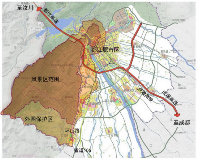 青城山都江堰风景名胜区总体规划20172030含交通规划图