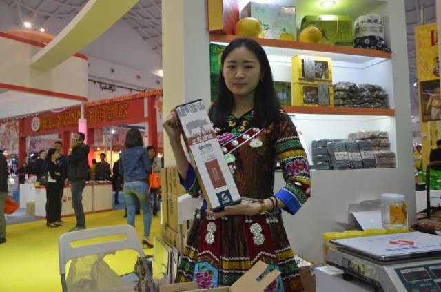 火山荔枝干、琼山“扶贫鸡”、黄金百香果...海