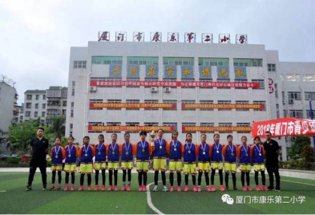 厦门岛内湖里区,今年第二波编内教师招聘