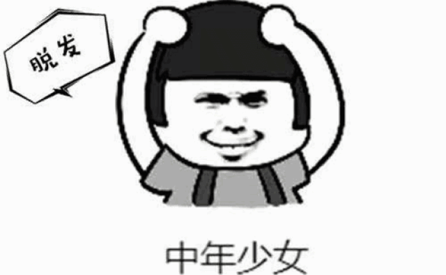动漫 卡通 漫画 头像 500_308 gif 动态图 动图