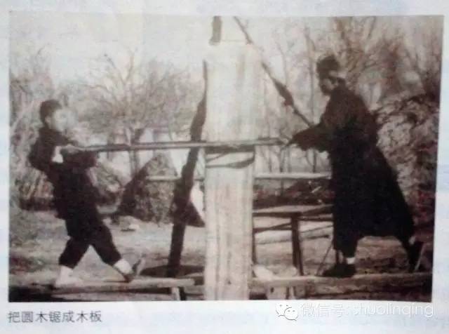 临清绝版老照片,一起看看临清曾经的样子.