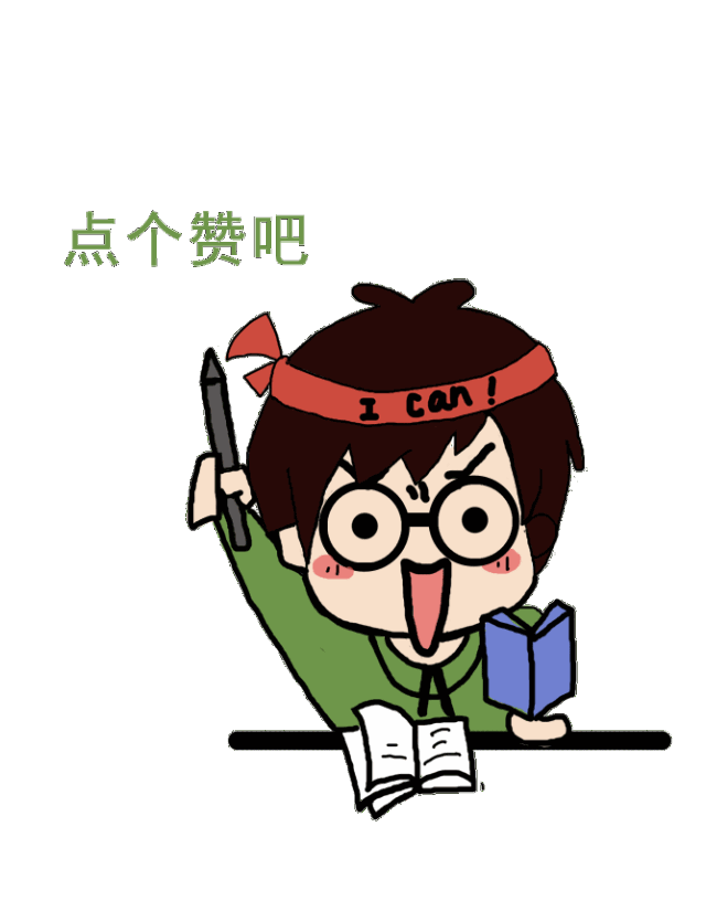 聊城这些孩子太厉害了!苗箬桐,付文昊等9人可免试由大学直接录取