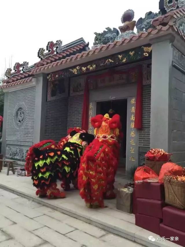 【邓氏宗祠】广东最豪华宗祠:400平米1000多万元