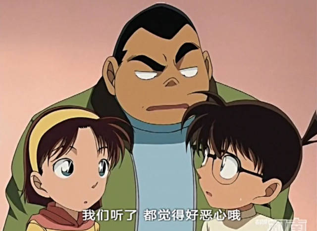 柯南的口头禅啊咧咧,还是小哀模仿得最萌-《