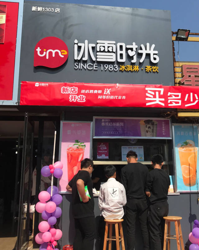生意总不行?冰雪时光带您解锁奶茶店寻址新姿势