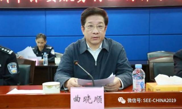 深圳市保安协会组织召开深圳保安服务行业自律承诺