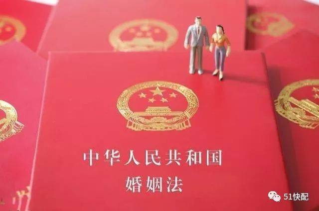 新婚姻法:没有结婚证,但同时符合以下3个条件,也算合法婚姻