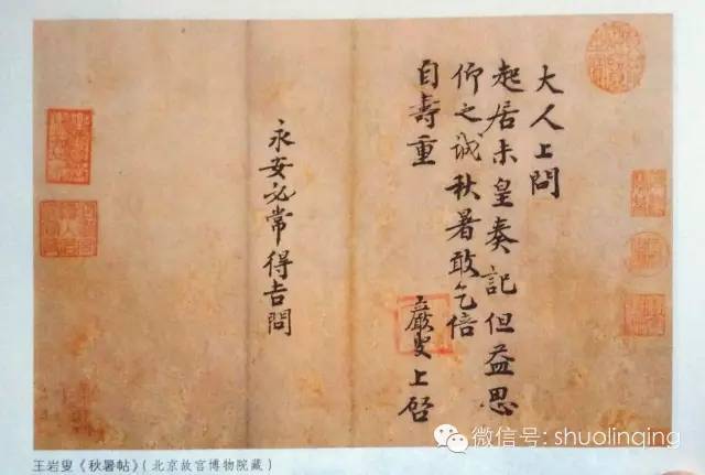 临清绝版老照片,一起看看临清曾经的样子.