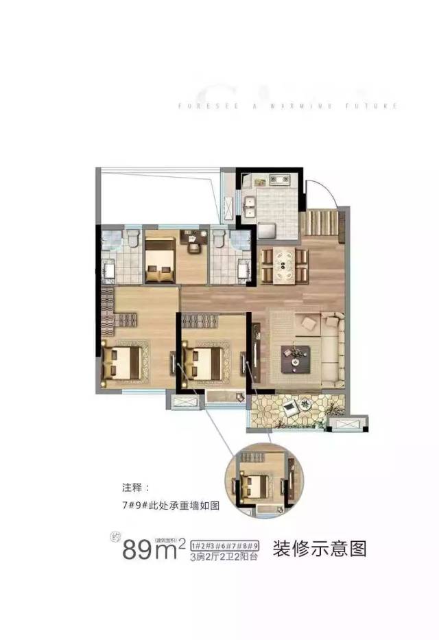 01 水晶澜庭 水晶澜庭,项目总建筑面积约33万㎡,园林景观超8万㎡,户型