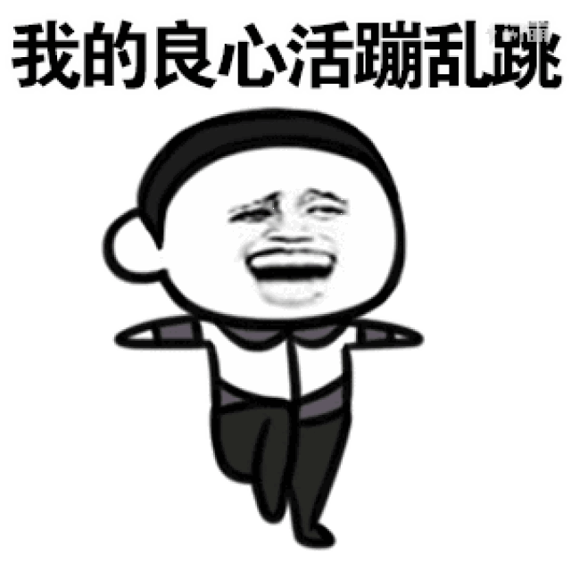 2018年喜感沙雕新闻大盘点,你不笑,算我输!_手机搜狐网