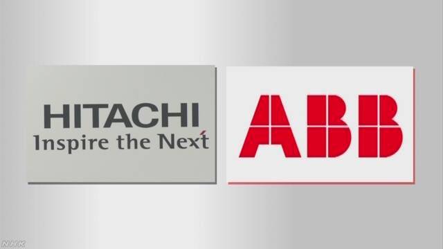 日立公司拟8000亿日元收购abb电网子公司_手机搜狐网