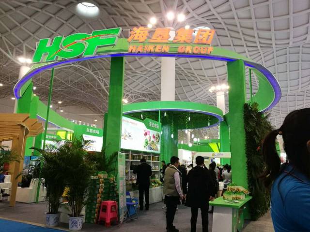 火山荔枝干、琼山“扶贫鸡”、黄金百香果...海