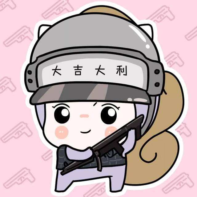 半夜,男朋友突然问我"吃鸡吗?",结果.