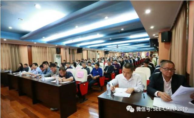 深圳市保安协会组织召开深圳保安服务行业自律承诺