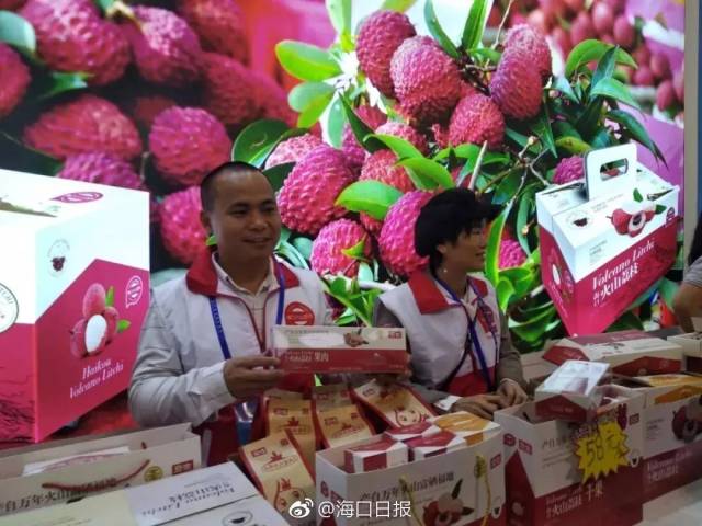 火山荔枝干、琼山“扶贫鸡”、黄金百香果...海