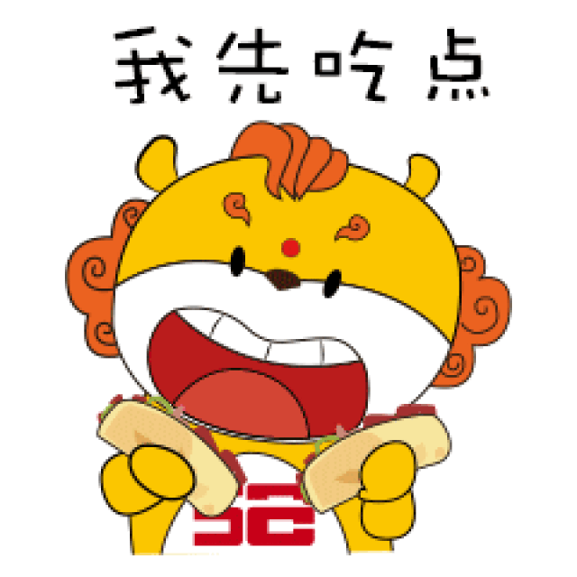 怎么样 是不是被萌化了?