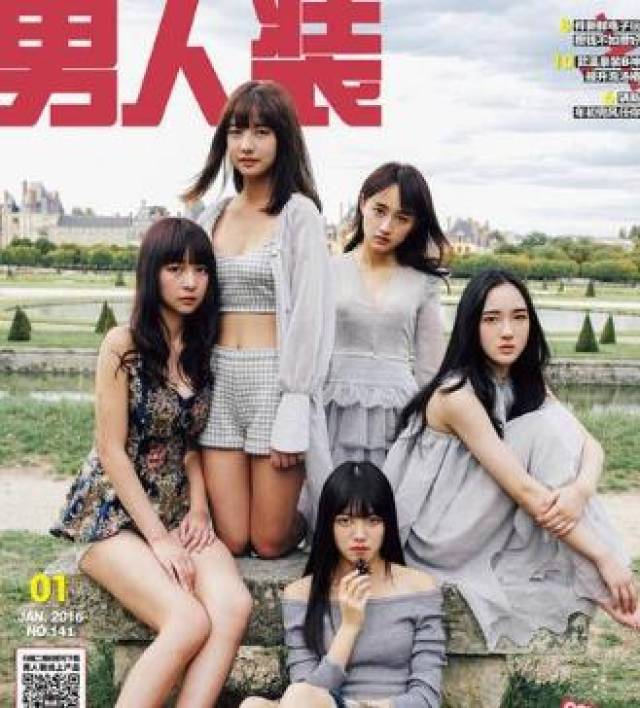 第一美女鞠婧祎男人装:鞠婧祎尽显清纯活力