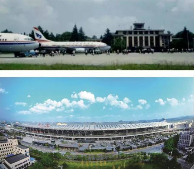 (上图为贵阳磊庄机场,下图为现在的龙洞堡国际机场.