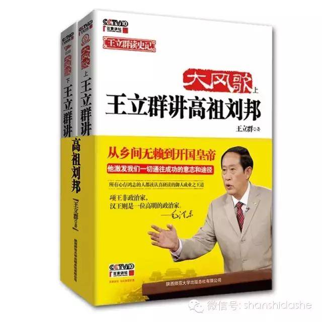 Ⱥд,㿴