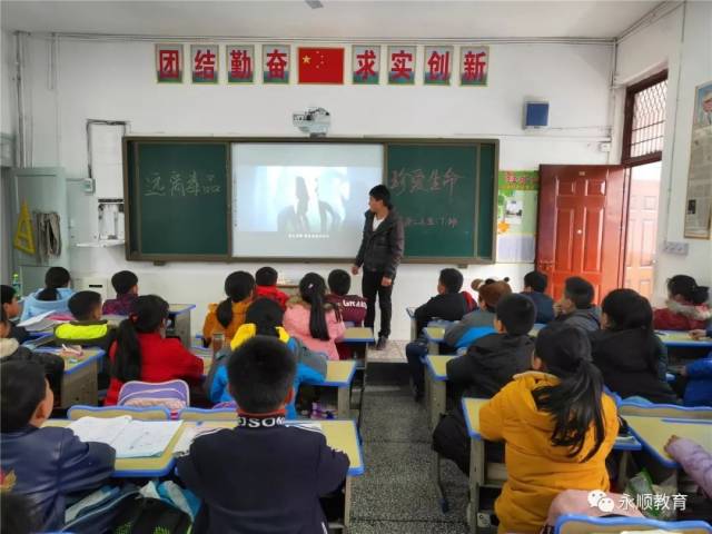 【校园风采】灵溪二小:多措并举 优化校园环境