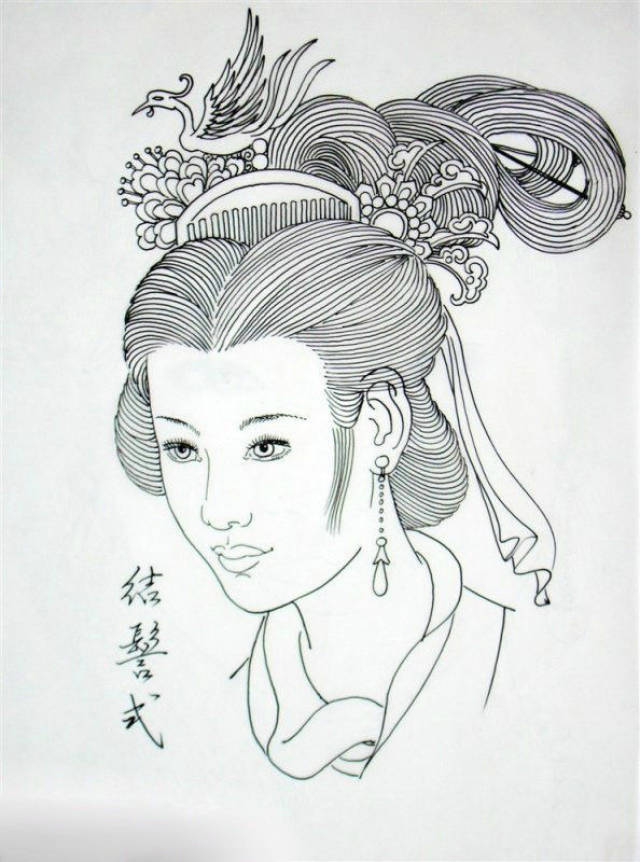 素材-各种古装发型的画法