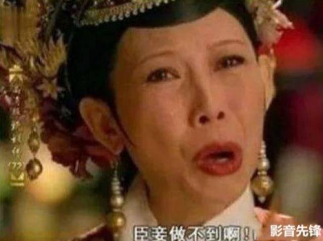 一句角色台词