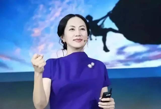 华为老总他女儿_华为老总的女儿回国了(3)