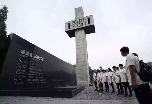 【淡泊头条】第五个南京大屠杀国家公祭日,作为湖文师生,我们该做些