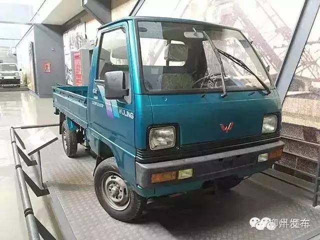 1999年生产的lz1010p微型货车