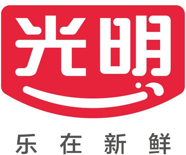 光明乳业助力2018福建