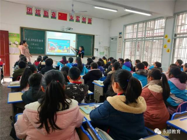 【校园风采】灵溪二小:多措并举 优化校园环境