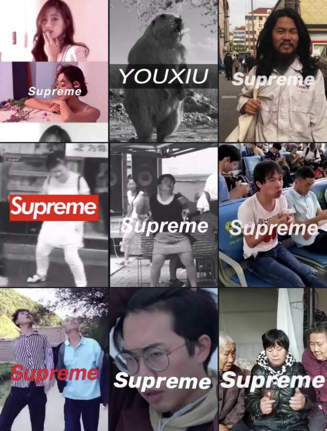 抖音破100亿的国潮supreme,土到极致的做法,是好