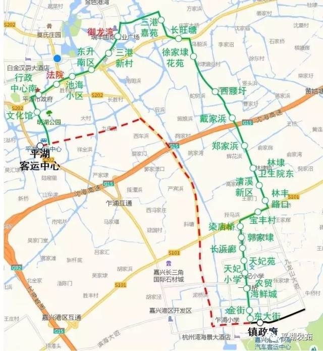 【资讯】本周六起,平湖这条城乡公交线路将作调整!