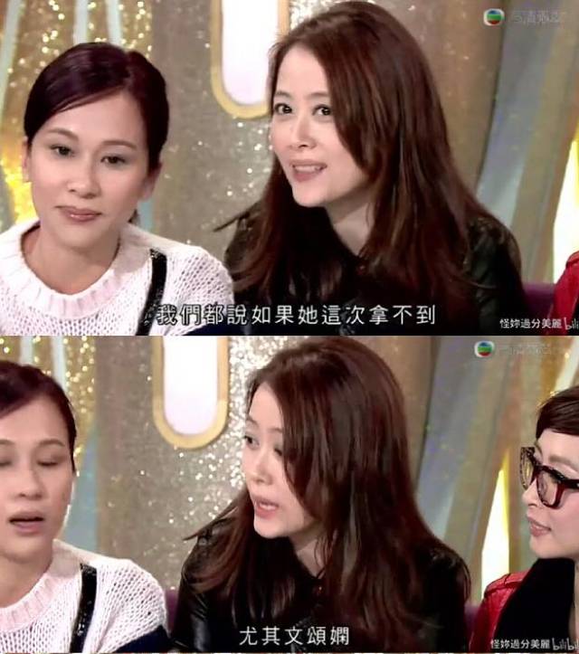 佘诗曼是tvb小公主吗,内斗最厉害的时候都能和所有山头和谐相处