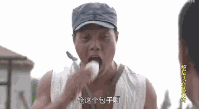 即便是步入两千年以后,依然有诸如《贫嘴张大民的幸福生活》,《闲人马