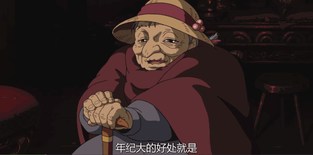 是《悬崖上的金鱼姬》的辰婆婆,外刚内柔,从轮椅奇迹般站起来拥抱宗介