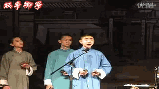 国风美少年辫儿哥哥人间不值得张云雷值得